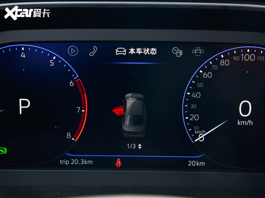 2023v 300TSI DSG׿Խ