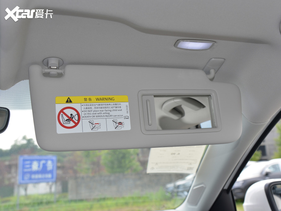 2023�����v 280TSI DSG��Խ��