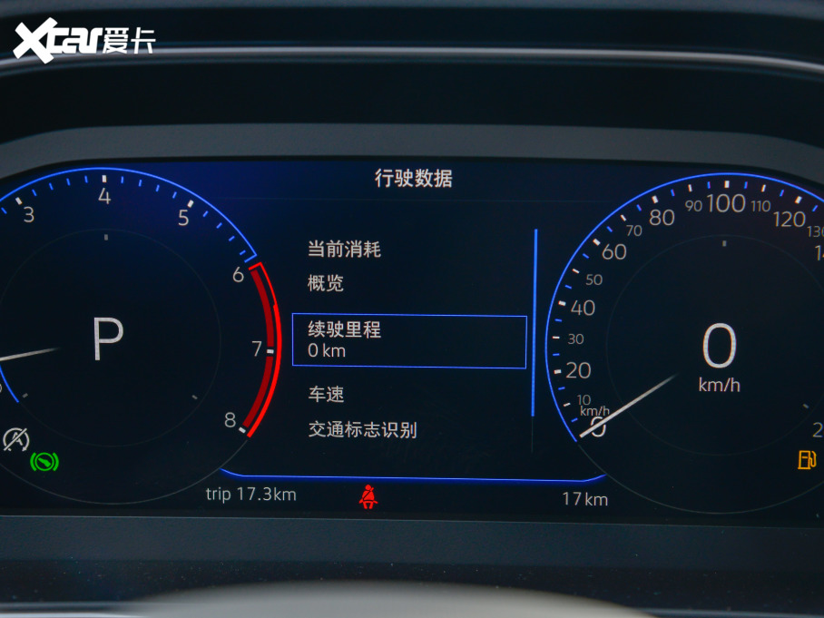 2023�����v 280TSI DSG��Խ��