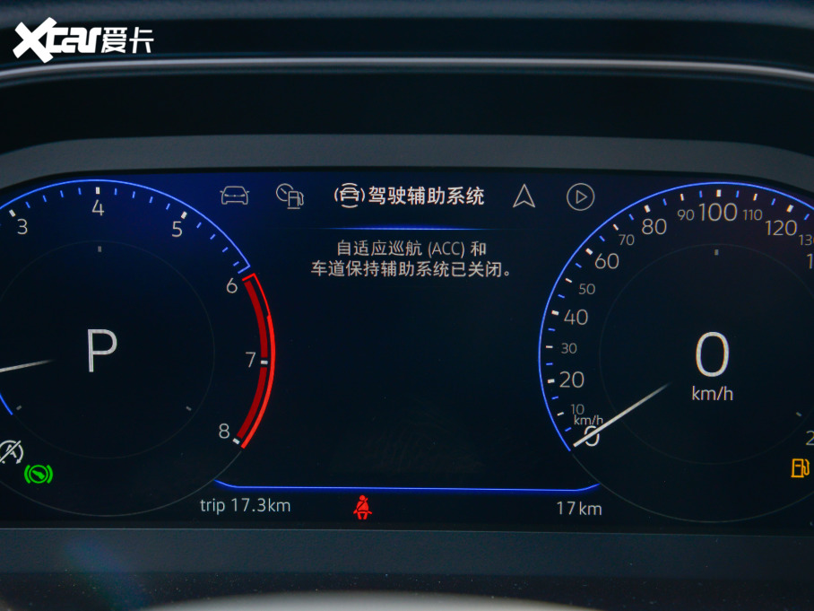 2023�����v 280TSI DSG��Խ��