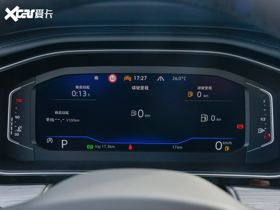 2023�����v 280TSI DSG��Խ��