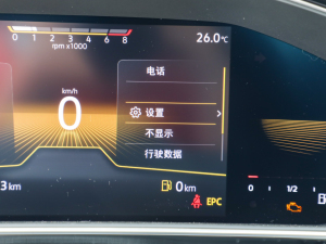 2023200TSI DSGwԽ п؅^