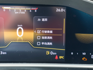 2023200TSI DSGwԽ п؅^