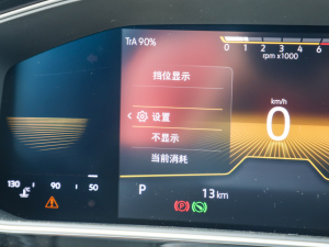 2023200TSI DSGwԽ п؅^