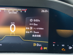 2023200TSI DSGwԽ п؅^