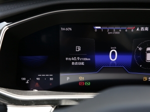 2023280TSI DSGԽPlus п؅^