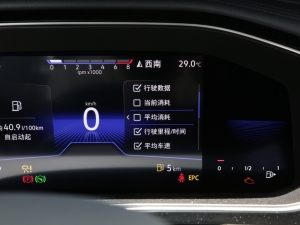 2023280TSI DSGԽPlus п؅^