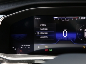 2023280TSI DSGԽPlus п؅^