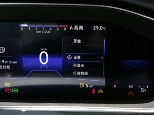 2023280TSI DSGԽPlus п؅^