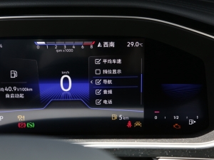 2023280TSI DSGԽPlus п؅^