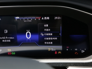 2023280TSI DSGԽPlus п؅^