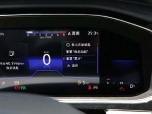 2023280TSI DSGԽPlus п؅^