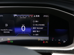 2023280TSI DSGԽPlus п؅^