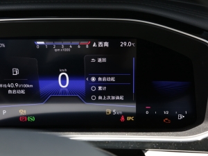 2023280TSI DSGԽPlus п؅^