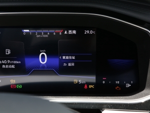 2023280TSI DSGԽPlus п؅^