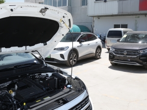 2023款280TSI DSG超越Plus版 其它