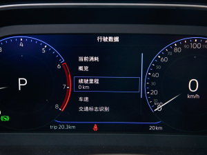 2023300TSI DSG׿Խ п؅^