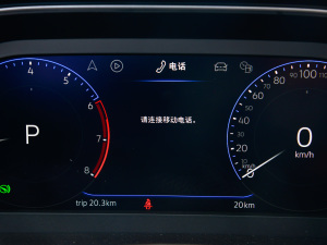 2023300TSI DSG׿Խ п؅^