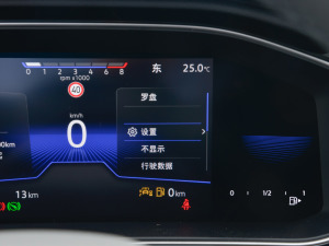 2023200TSI DSGԽ п؅^