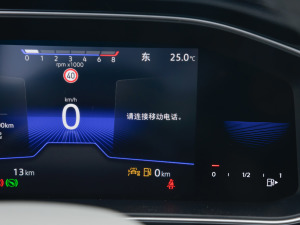 2023200TSI DSGԽ п؅^