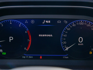 2023280TSI DSGԽ п؅^(q)