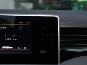 2023款200TSI 手动飞越版 音响调节