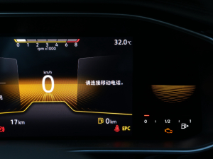 2023200TSI քwԽ п؅^(q)