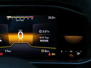 2023200TSI քwԽ п؅^(q)