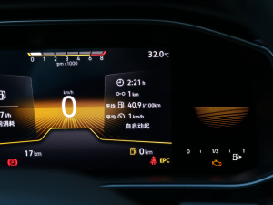 2023200TSI քwԽ п؅^(q)