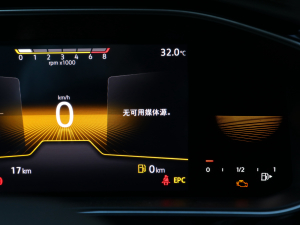 2023200TSI քwԽ п؅^(q)