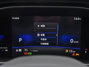 2023280TSI DSGԽLite п؅^