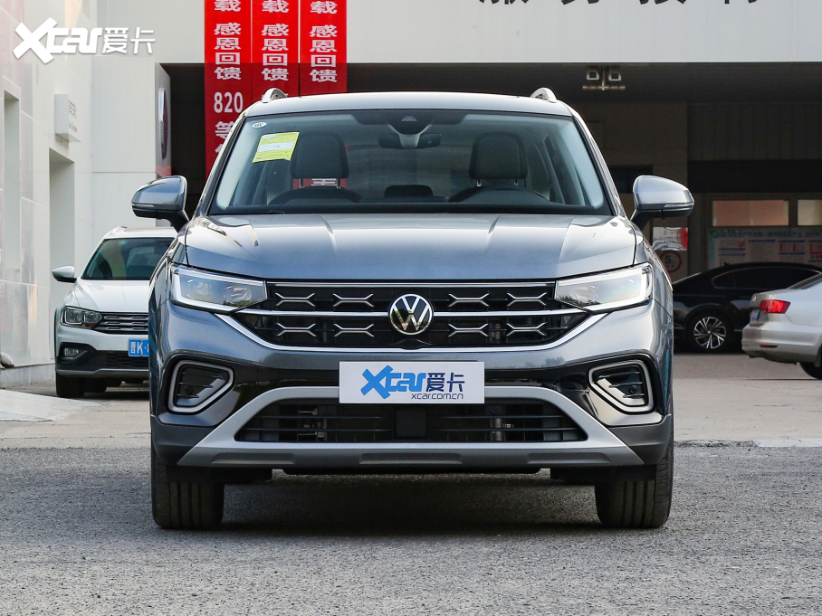 2023̽ 280TSI APlusMA