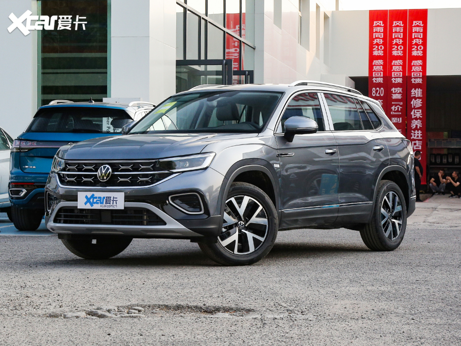 2023̽ 280TSI APlusMA