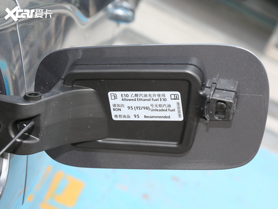 2023̽ 280TSI (q)APlusMA