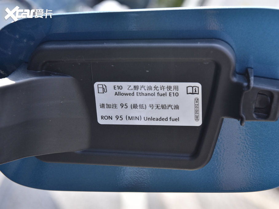 2023̽ 380TSI (q)R-Line Proǻ۰