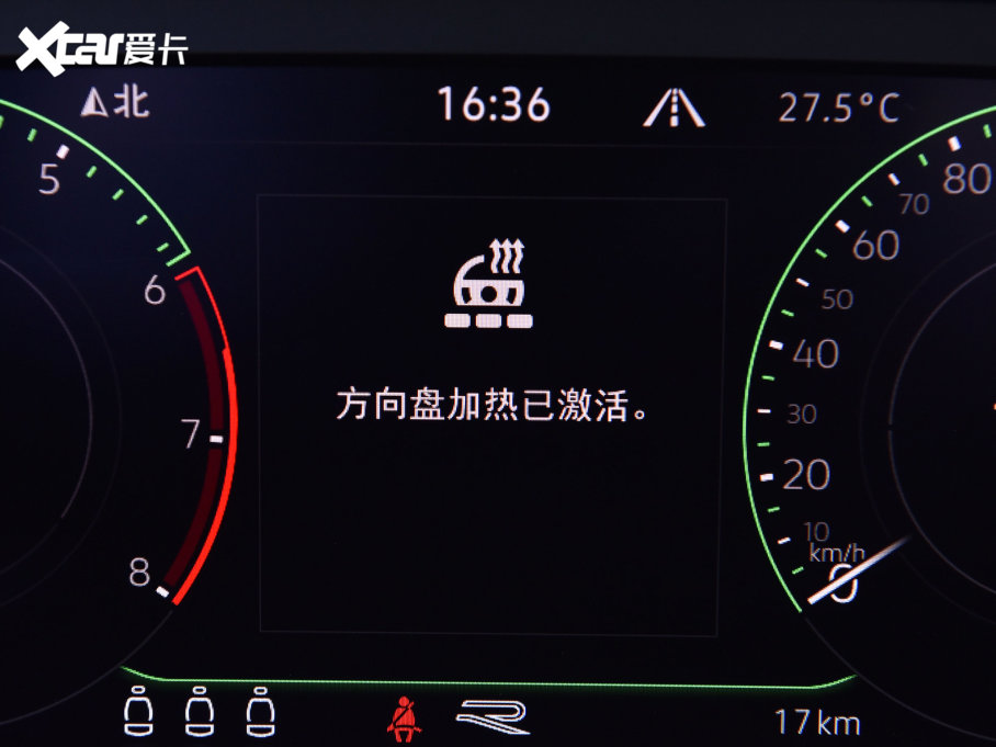 2023̽ 380TSI (q)R-Line Proǻ۰