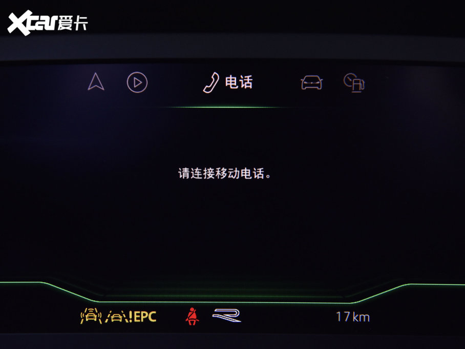 2023̽ 380TSI (q)R-Line Proǻ۰