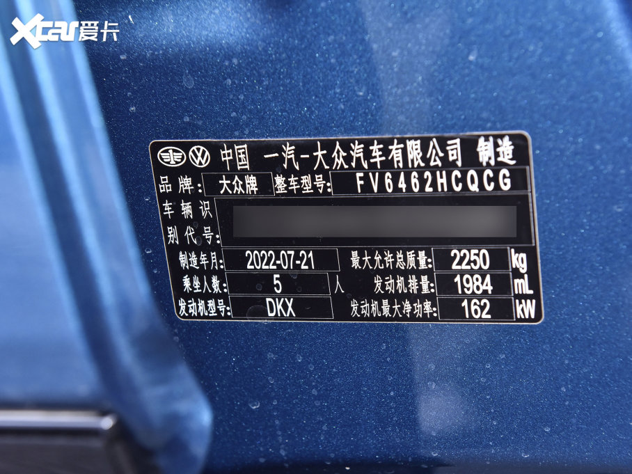 2023̽ 380TSI R-Line Proǻ۰