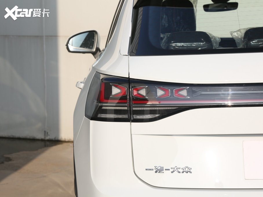 2023̽ 330TSI APlusMA