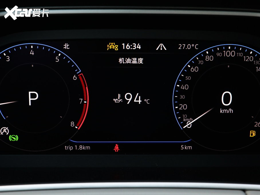 2023̽ 330TSI R-Lineܰ