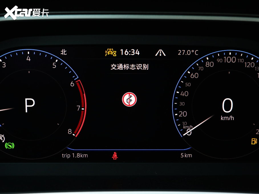 2023̽ 330TSI R-Lineܰ