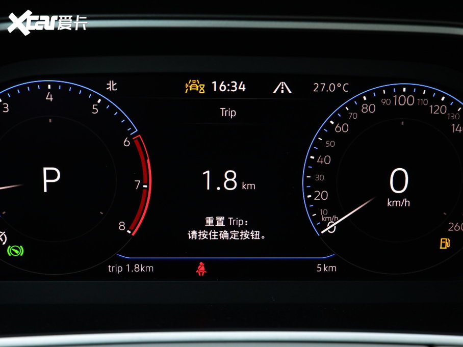 2023̽ 330TSI R-Lineܰ