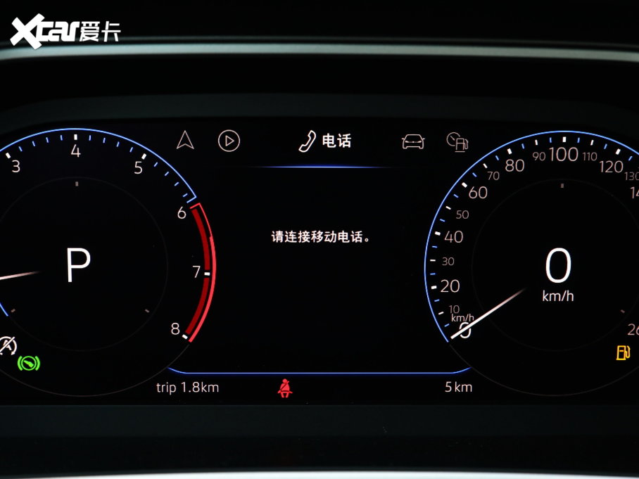 2023̽ 330TSI R-Lineܰ