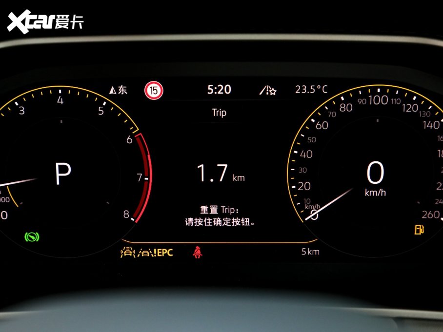 2023̽ 300TSI APlusMA