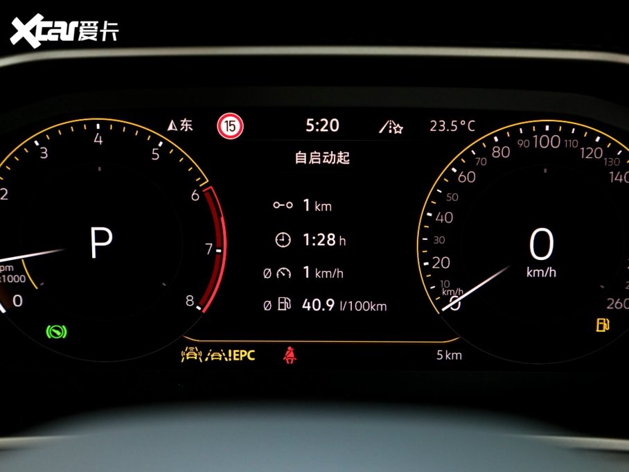 2023̽ 300TSI APlusMA