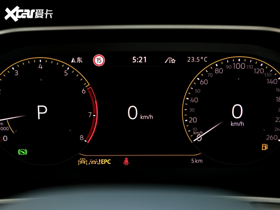 2023̽ 300TSI (q)APlusMA