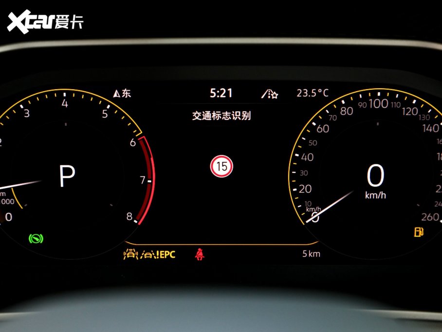 2023̽ 300TSI (q)APlusMA