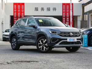 2023280TSI APlusMA ǰ45