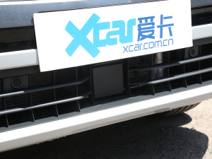 2023280TSI APlusMA ^