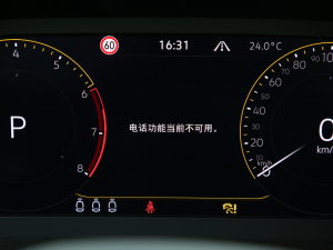 2023280TSI APlusMA п؅^